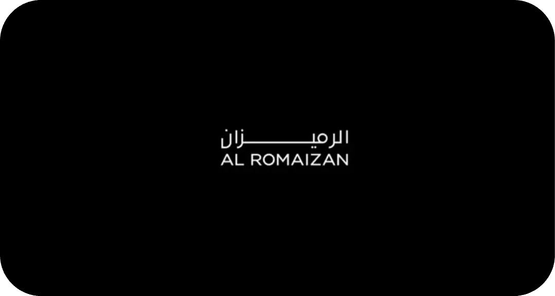 AL ROMIZAN